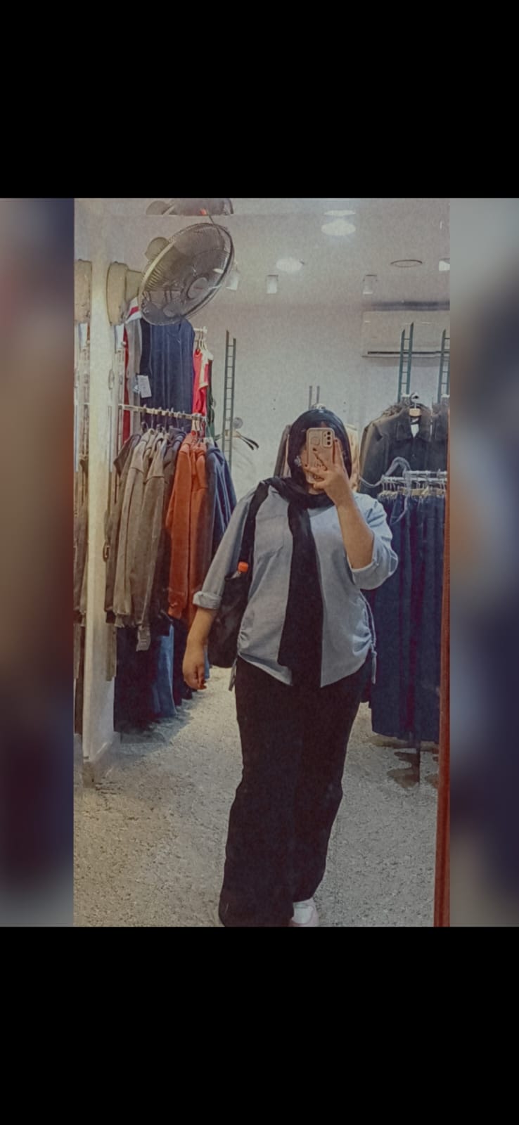 سندس