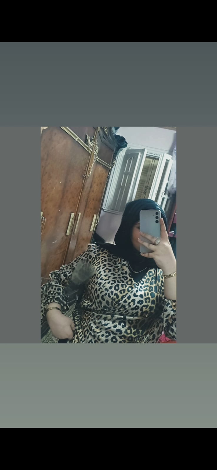 إحنا